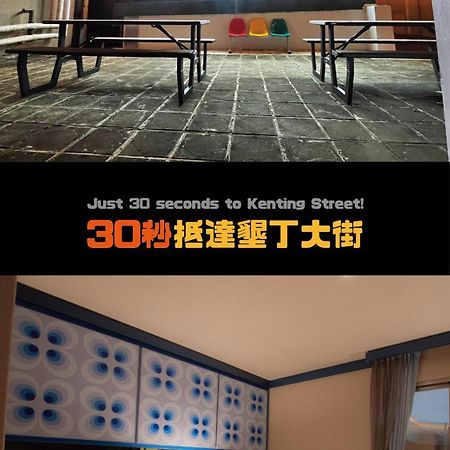 Kenting Southern Dream Resort Esterno foto
