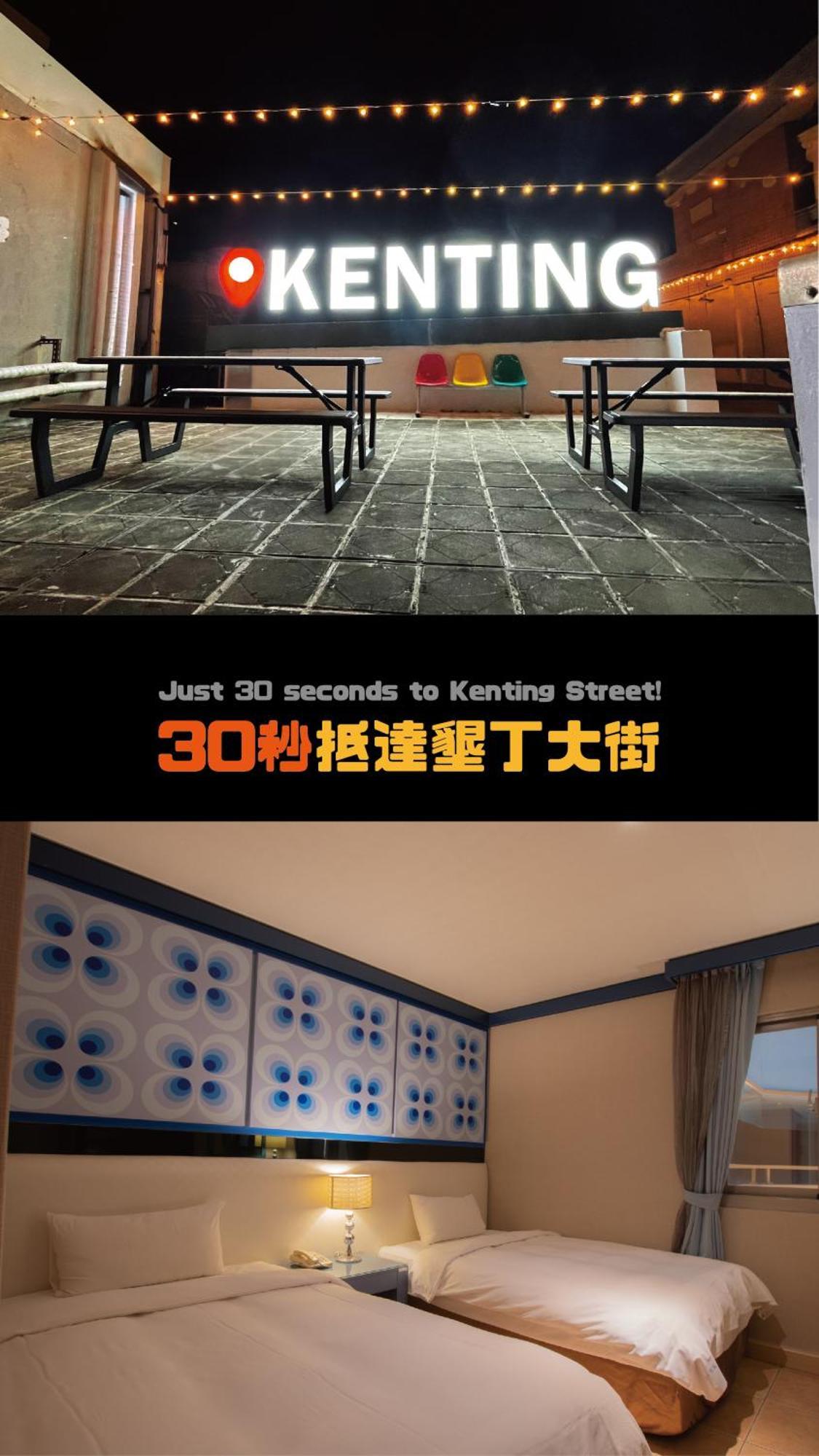 Kenting Southern Dream Resort Esterno foto